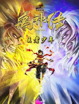 美国人做爰全过程