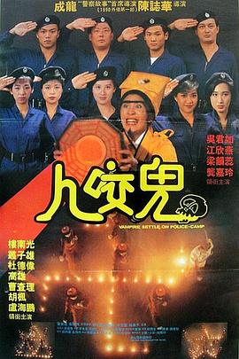 欧美射射射