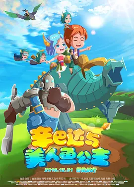 国产亚洲精品第一区在线观看