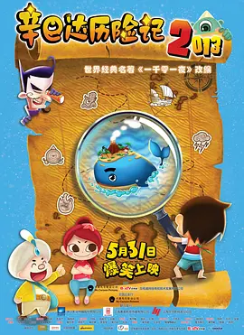 美国人做爰全过程