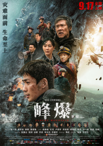 美国人做爰全过程