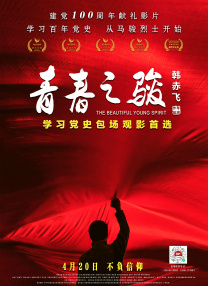 美国人做爰全过程